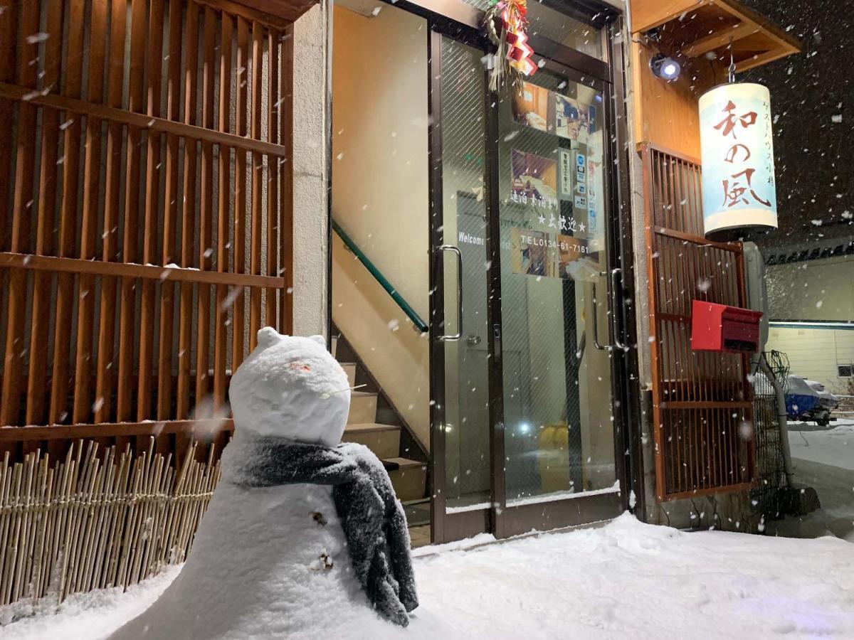 Guesthouse Otaru Wanokaze Exterior foto