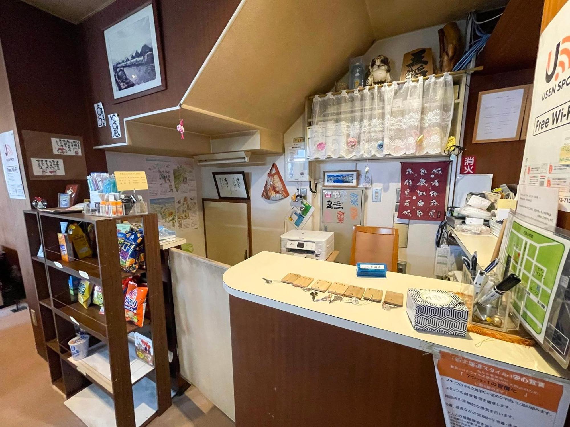 Guesthouse Otaru Wanokaze Exterior foto